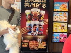 -麦当劳(健德桥得来速店)