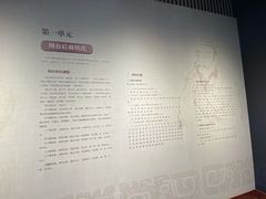 -洛阳周公庙博物馆