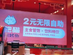 -南锣南门