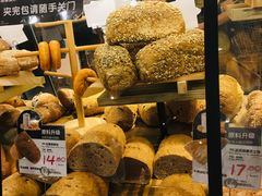 -Olé精品超市(前海壹方城店)