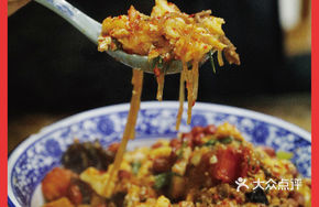 Special Stir-Fry