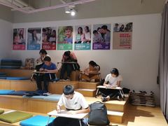 -英孚国际留学·雅思托福·DSE A-Level AP(福田中心)
