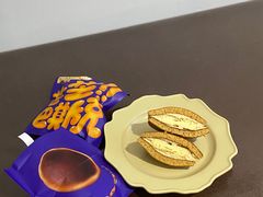 芝芝巴斯克铜锣烧-泽田本家·铜锣烧(美罗城店)