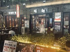 -蚝翅·海鲜粥·烧烤·龙虾季(海曙天一店)