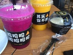 -乐凯撒披萨(欢乐颂购物中心店)