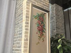 -鑫悦诚府·新鲁菜·烧烤餐厅(趵突泉店)