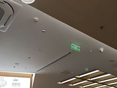 -豪客来牛排(中华城店)