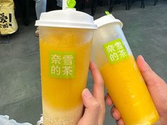 -奈雪的茶(湖滨银泰in77C区PRO店)