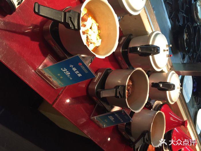 西贝海鲜汇(槐安路店)-西贝海鲜汇图片-石家庄美食-大众点评网
