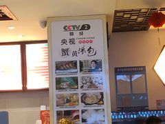 -佬钱湾仔(衣裳街店)