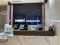 -MAGI美界造型