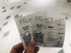 -百丽宫影城(ifc商场店)
