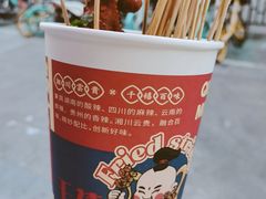 -千禧炸串(明瓦廊店)