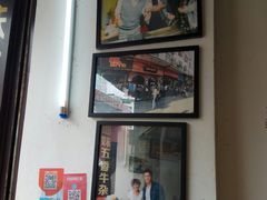 -细妹五香牛杂(步行街店)