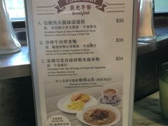 -翠华餐厅(旺角文华商场店)