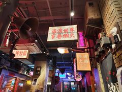 -萍姐火锅·公路夜市(南京新街口店)