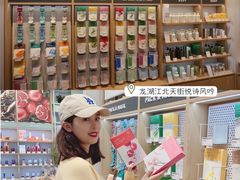 -龙湖南京江北天街