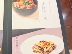 -世贸万锦大酒店·江南春中餐