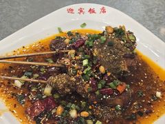 -迎宾饭店