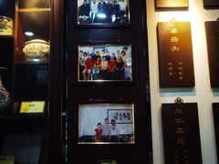 -爆肚冯(廊房二条店)