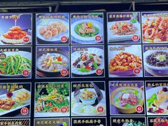 -绿雅居原生态农庄(小涌店)