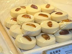 孙尼额芬白糕-祥禾饽饽铺·中式糕点(北京来福士店)