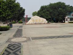 -西安汉城湖景区