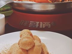 -胖哥俩肉蟹煲(苏州中心店)