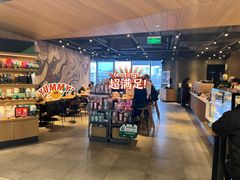 -星巴克(杭州嘉里中心4F店)