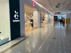 -海珠新都荟城光荟(海珠店)