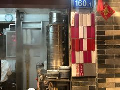 -達揚原味燉品(文明路店)