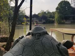 -韩湘水博园