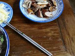 -惠记粉汤羊血(小南门店)