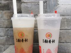 -北京稻香村(零号店)
