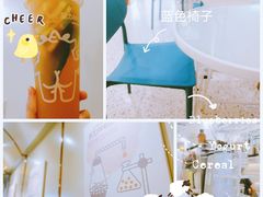 -茶力的小怪兽(梅林卓悦汇店)