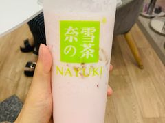 -奈雪的茶(市百一店)