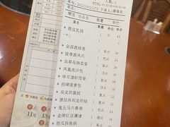 -味可道美食坊(福基路店)