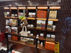 -国际饭店·帆声西饼屋(黄河路店)