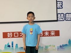 -星起航语言艺术·少儿语言口才(金源购物广场店)