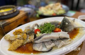 Signature Shunde Spicy Pepper Boneless Crucian Carp