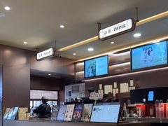 -霸王茶姬(长沙湖南大学登高路店)