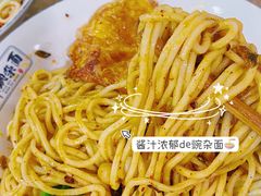 -花市豌杂面(民生路店)