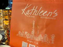 -Kathleen's Waitan 凯圣琳江景西餐厅(外滩店)