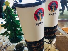 -霸王茶姬(南强街店)