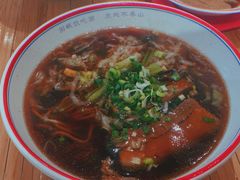 古法焖肉面-面春山·传统老卤面(天隆寺店)