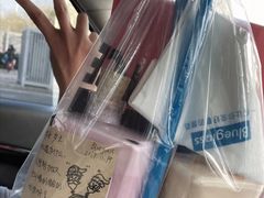 -Blueglass酸奶(华贸购物中心店)