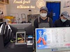 -茶百道(淮安一品国际店)