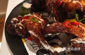 Jamaican Grilled Chicken Wings