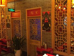 包厢-大龙辣火锅·龙虾·烧烤(湖滨新天地店)
