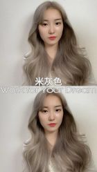 -艺时·漂发·染发·蛋白护理店